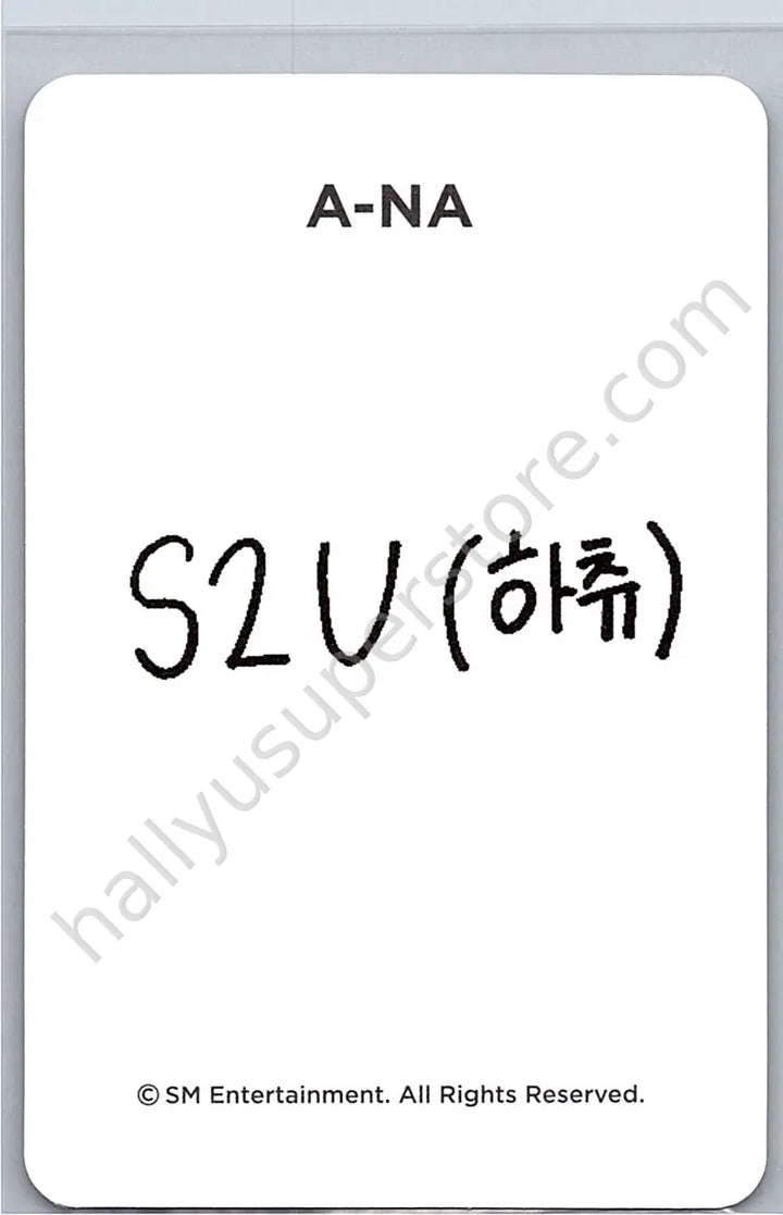 Hearts2Hearts - A-na - S2U Official Membership photocard set