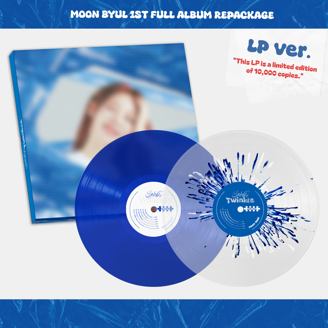 Moon Byul (of Mamamoo) - 1st Full Album Repackage "Starlit of Twinkle" [LP Ver.] - HALLYUSUPERSTORE