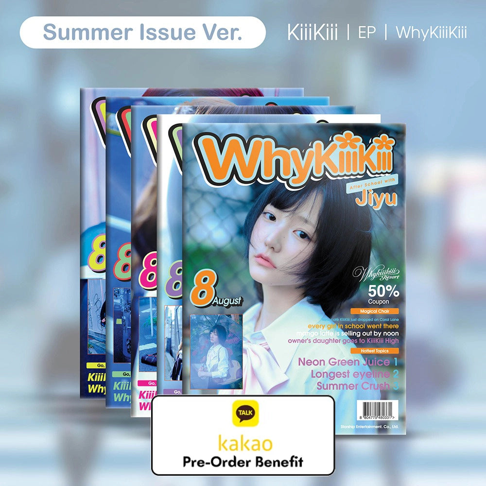 [Pre-Order] KiiiKiii - EP [WhyKiiiKiii] + Pre-Order Benefit (Choose Version)