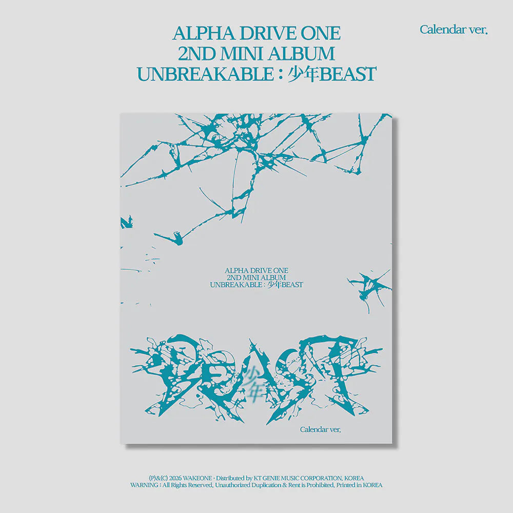 [Pre-Order] ALPHA DRIVE ONE - 2nd Mini Album &