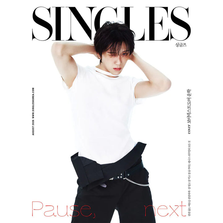 [Pre-Order] Boynextdoor - Singles 2026.8 (Choose Version)