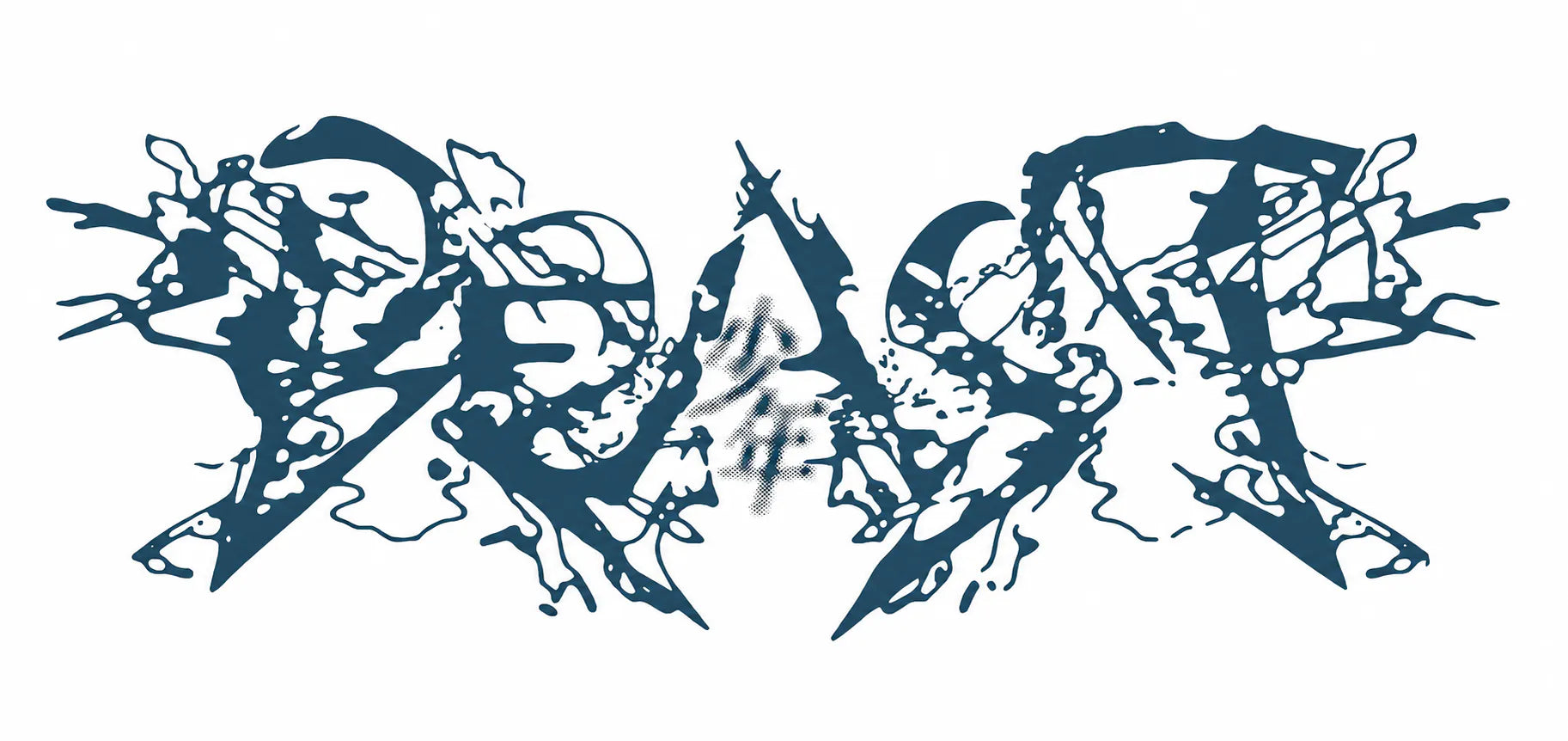 'UNBREAKABLE : 少年BEAST'