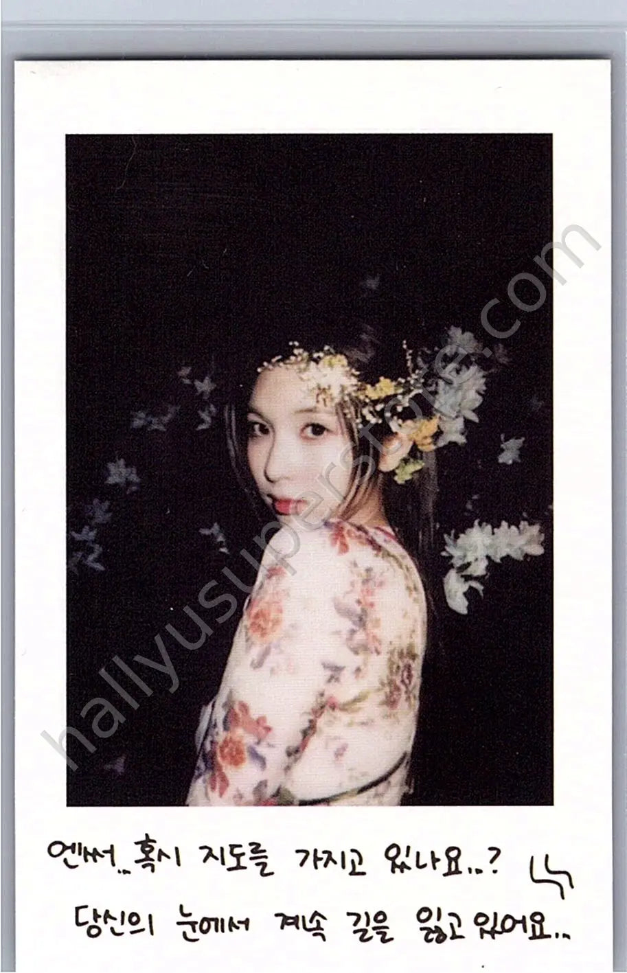 NMIXX - Bae - A Midsummer’s NMIXX’s Dream album photocard forest version polaroid