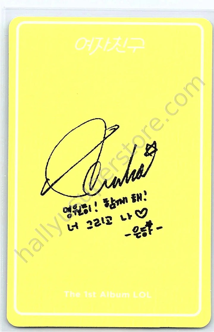 GFRIEND - Eunha - LOL album photocard