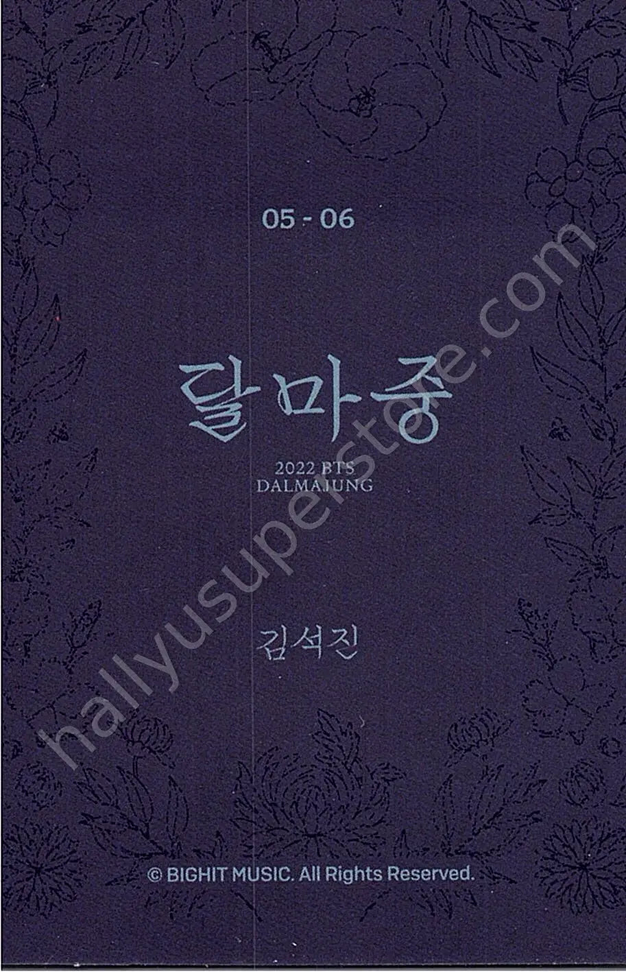 BTS - Jin - Dalmajung 2022 5/6 mini photocard