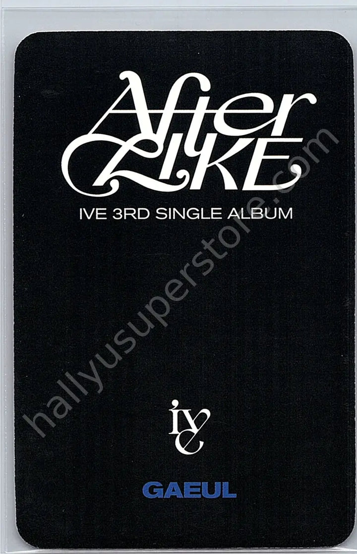 IVE - Gaeul - After LIKE