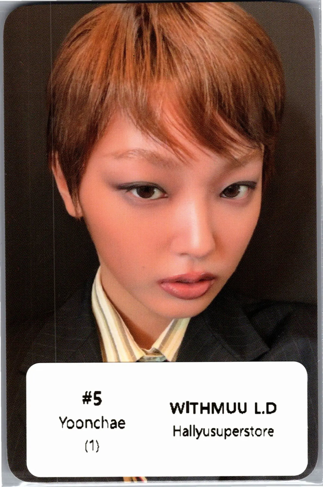 KATSEYE "WILD" - Withmuu Lucky Draw Event Photocard [26.08.18]