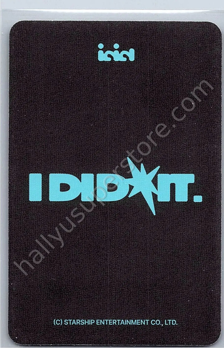 IDID - Yoochan - I did it