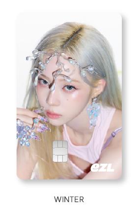 [Pre-Order] Aespa - EZL Card (Armageddon Ver.) - HALLYUSUPERSTORE