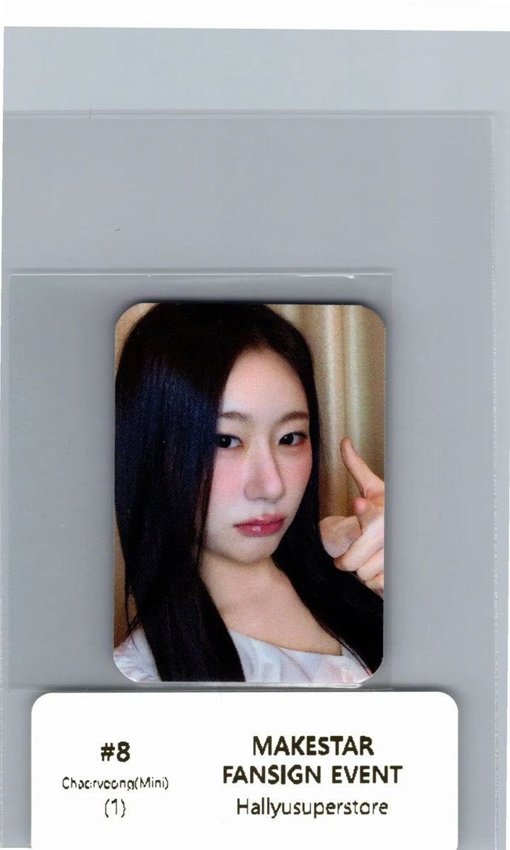 ITZY "Motto"- Makestar Fansign Event Photocard, Mini Photocard R2 (POCAALBUM Ver.) [26.07.14]