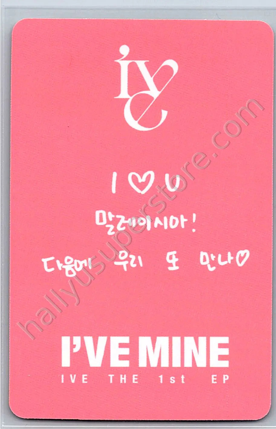IVE - Wonyoung - I&