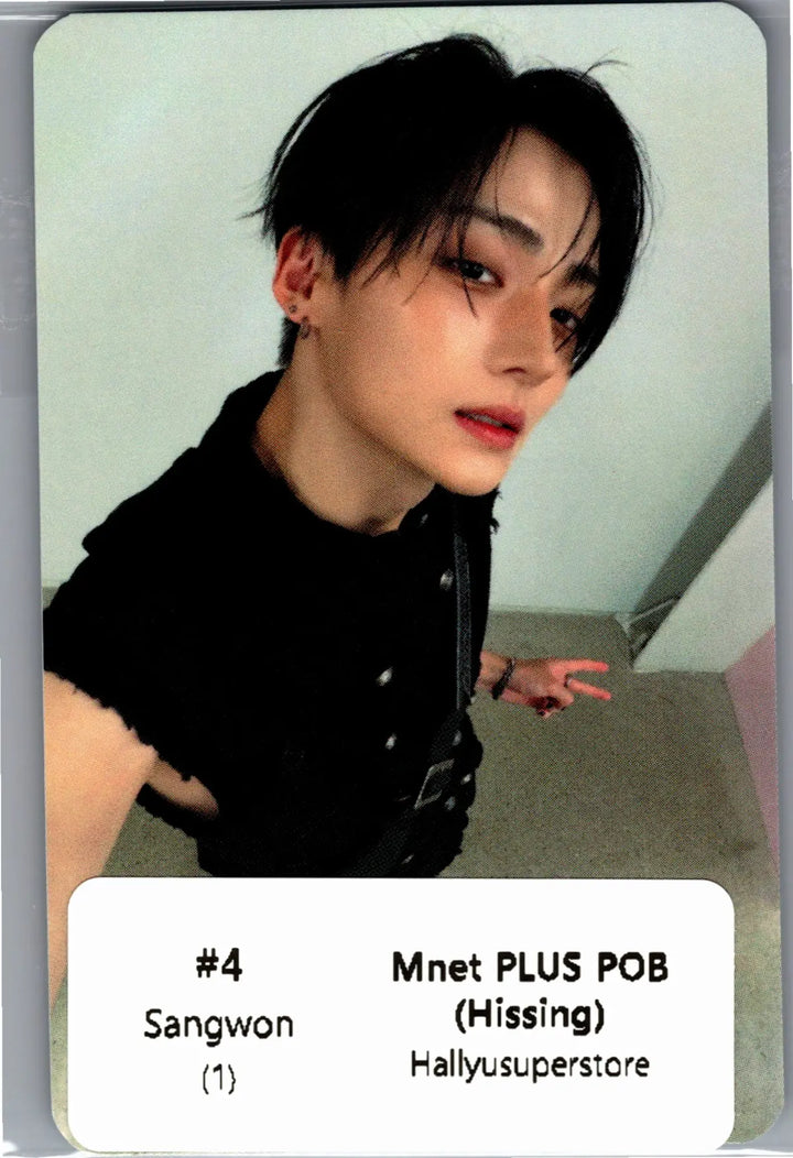 ALPHA DRIVE ONE "UNBREAKABLE : 少年BEAST" - Mnet Plus Pre-Order Benefit Photocards (Hissing Ver.) [26.08.31]