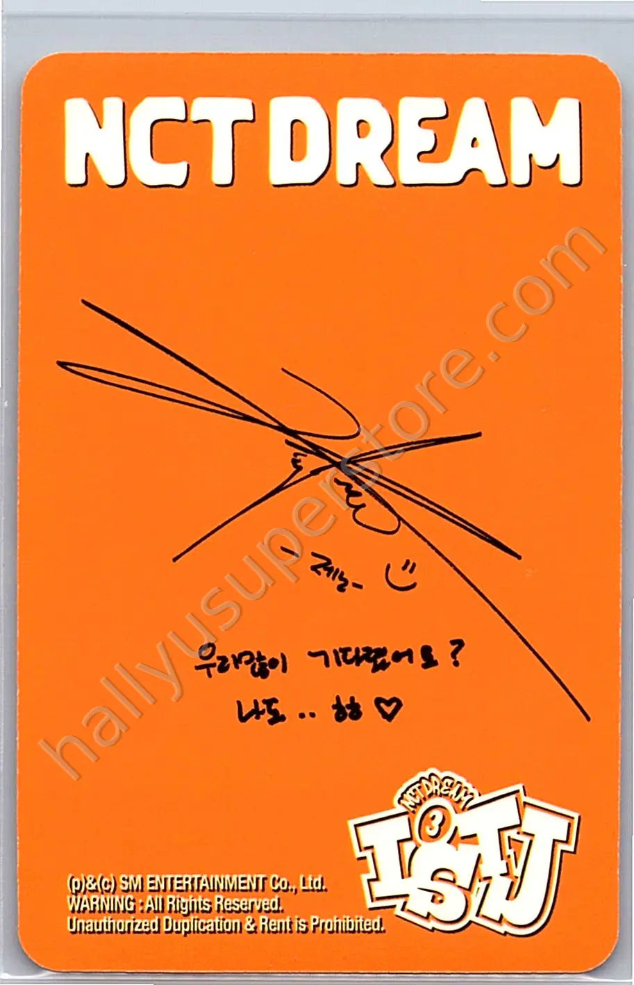 NCT DREAM - Jeno - ISTJ album photocard introvert version