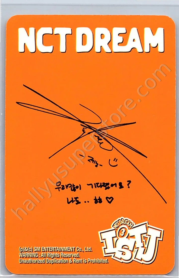 NCT DREAM - Jeno - ISTJ album photocard introvert version