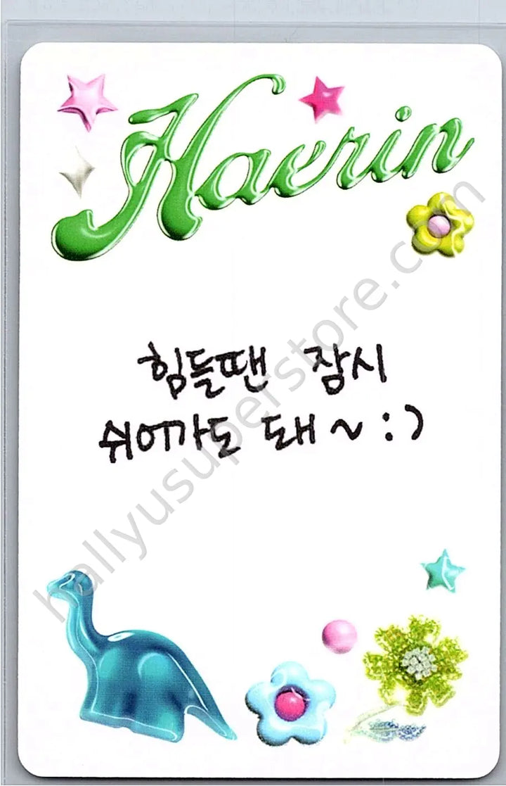 NewJeans - Haerin - NewJeans 2nd EP “Get Up” album photocard bunny beach bag version haerin version