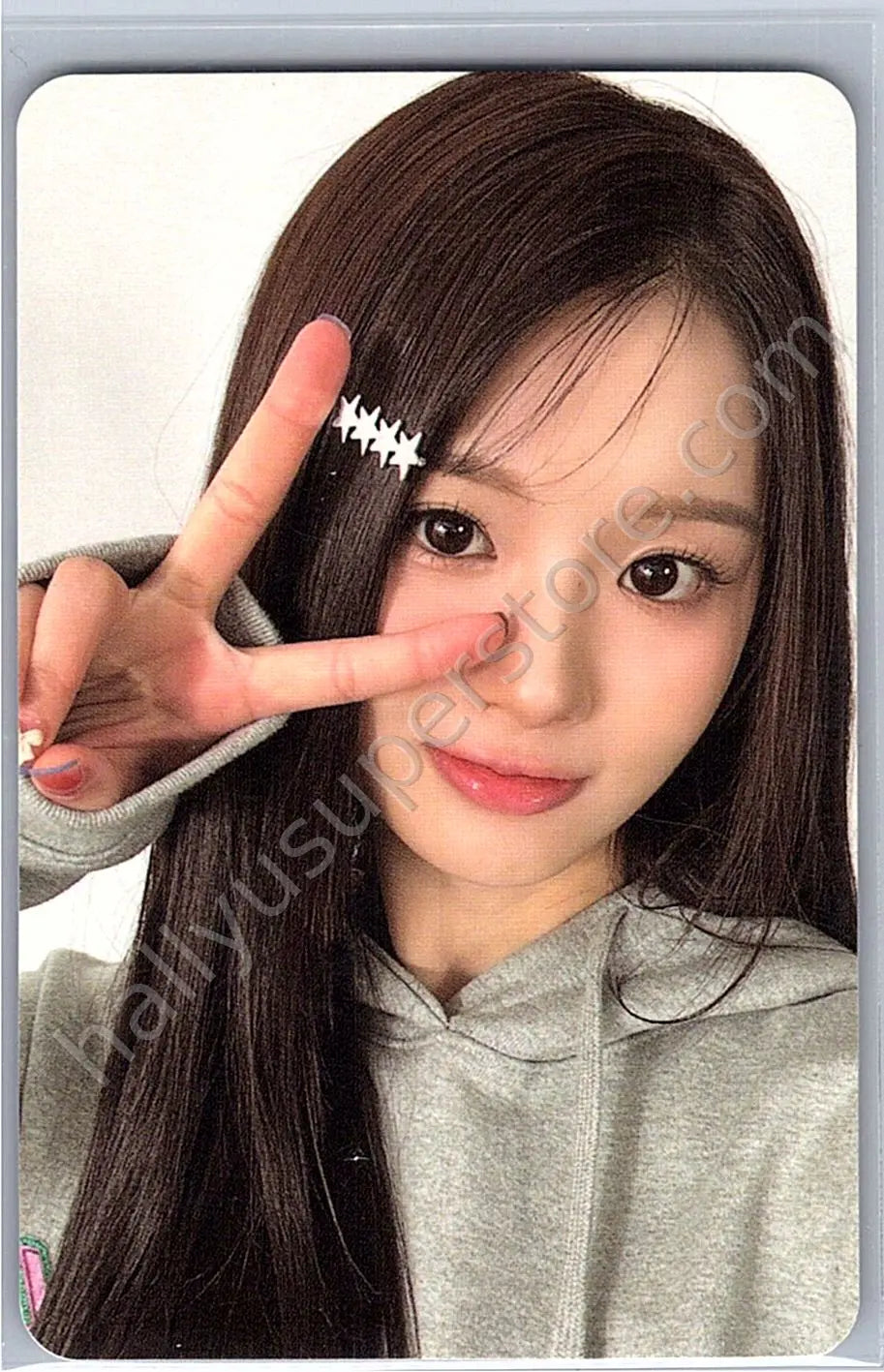 NMIXX - Sullyoon - NSWER 2nd Generation - N-Style Vol.2 double-sided fanclub photocard set