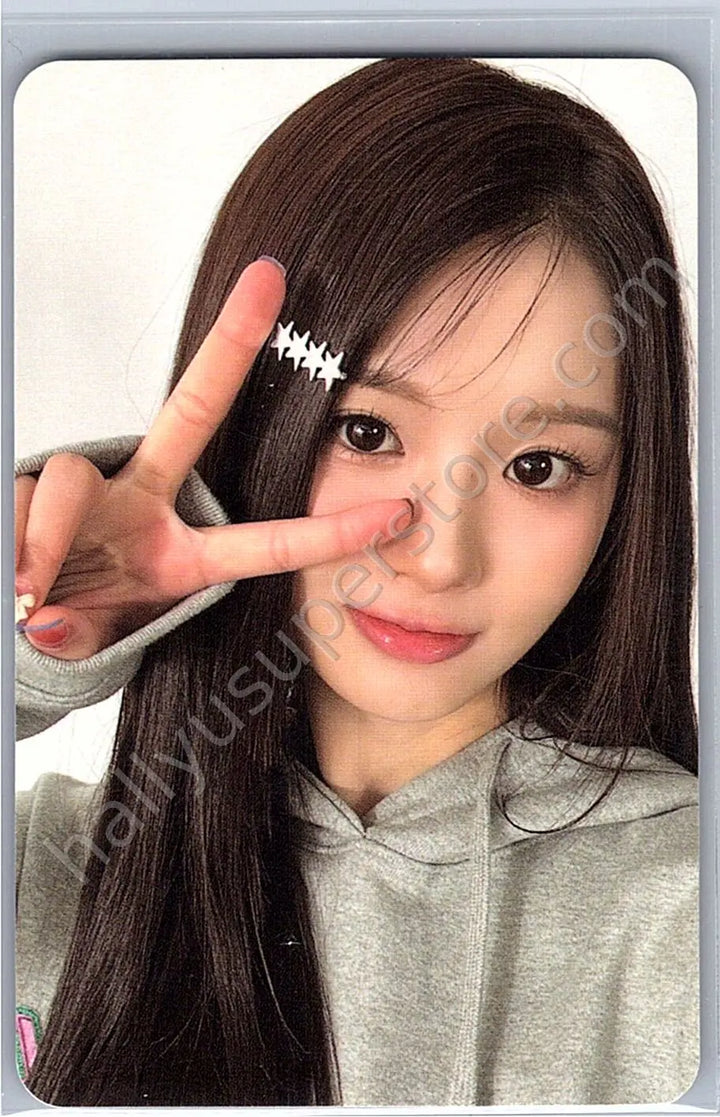 NMIXX - Sullyoon - NSWER 2nd Generation - N-Style Vol.2 double-sided fanclub photocard set