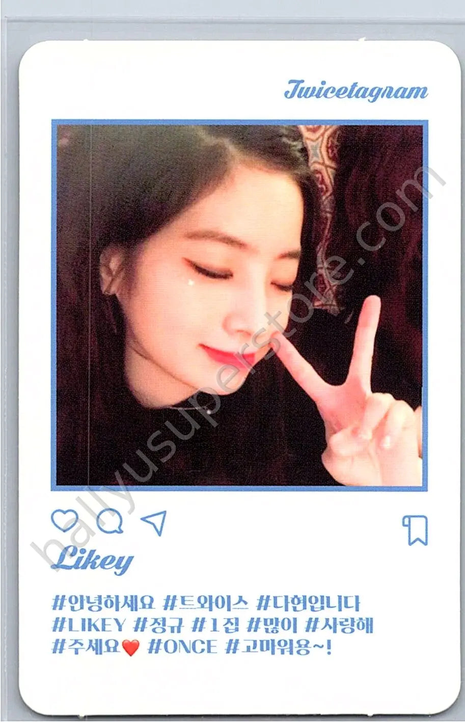 TWICE - Dahyun - Twicetagram album photocard
