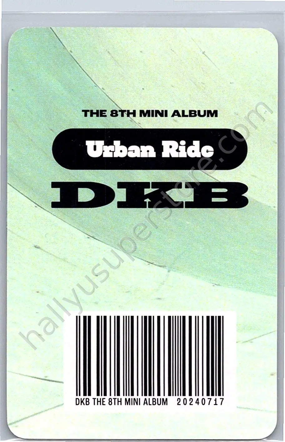 DKB - Yuku - Urban Ride