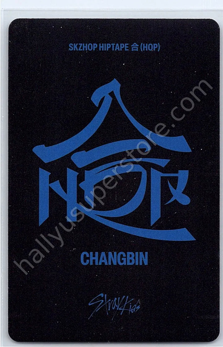 Stray Kids - Changbin - HOP album photocard nemo version photocard set