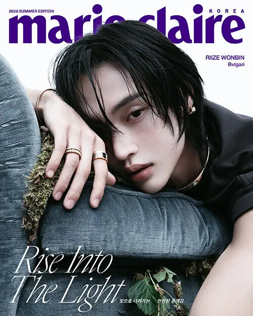 [Pre-Order] WONBIN(RIIZE) - Marie Claire Summer 2026 (Choose Version)