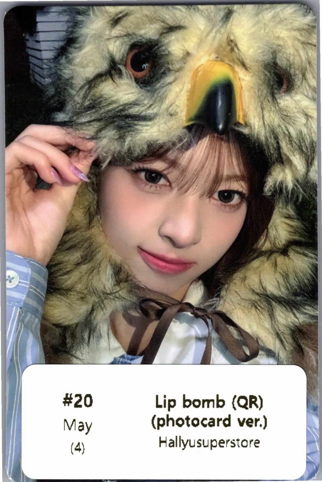 RESCENE "Lip bomb" - Official Photocard (QR)(Photocard Ver.) [26.07.24]