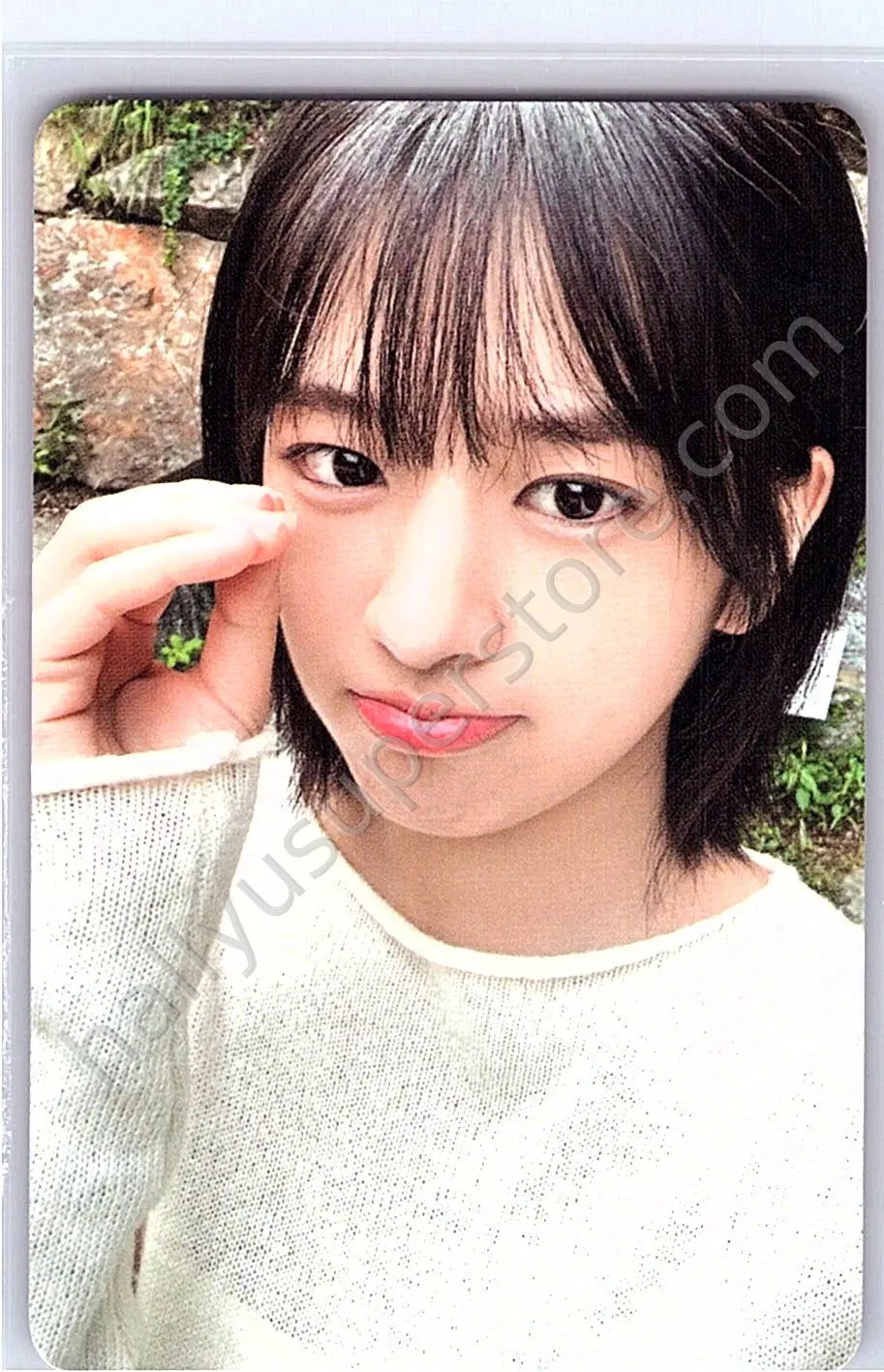 IVE - Yujin - I&
