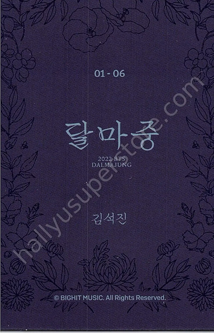 BTS - Jin - BTS - Jin - Dalmajung 2022 Other mini photocard