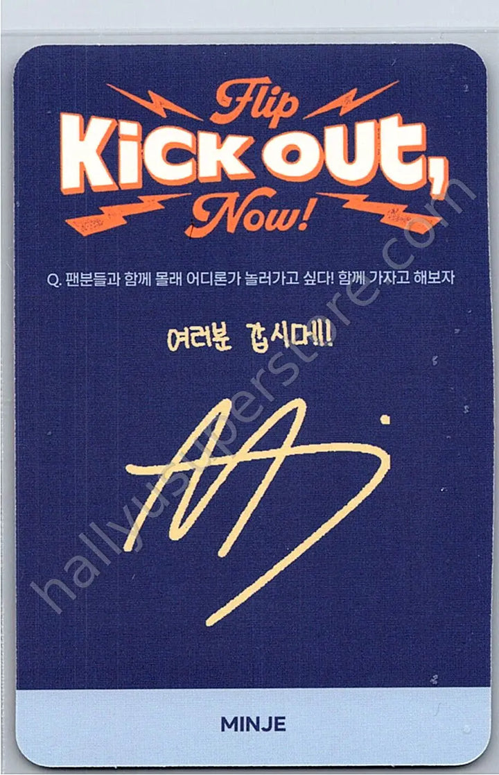 KickFlip - Minje - Kick Out, Flip Now! after school version album photocard B version