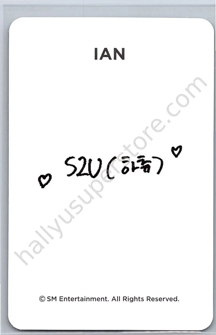 Hearts2Hearts - Ian - S2U Official Membership photocard set