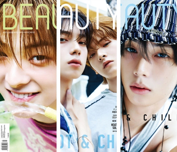 [Pre-Order] FLARE U - BEAUTY+ 2026.7 (Choose Version)