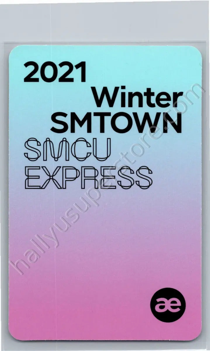 aespa - Karina - aespa - Karina - 2021 Winter SMTOWN: SMCU EXPRESS Album album photocard