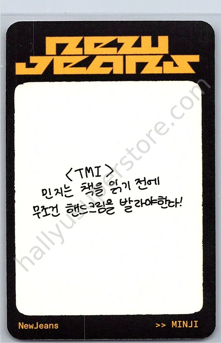 NewJeans - Minji - How Sweet A version album photocard version 2 weverse album version