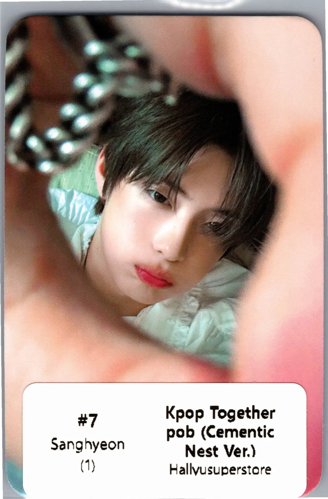 ALPHA DRIVE ONE "UNBREAKABLE : 少年BEAST" - KPOP TOGETHER Pre-Order Benefit Photocard (Cementic Nest Ver.) [26.08.27]