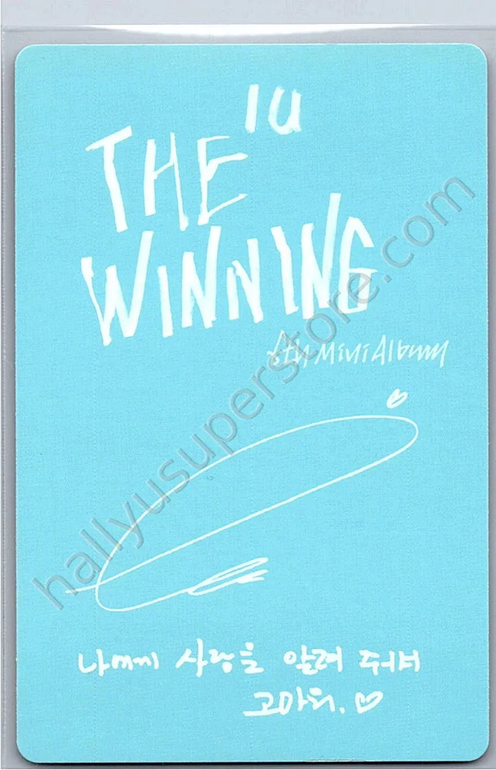IU - IU - The Winning album photocard u win version