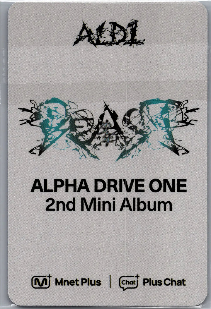 ALPHA DRIVE ONE "UNBREAKABLE : 少年BEAST" - Mnet Plus Pre-Order Benefit Photocards (Fragile Beast Ver.) [26.08.26]