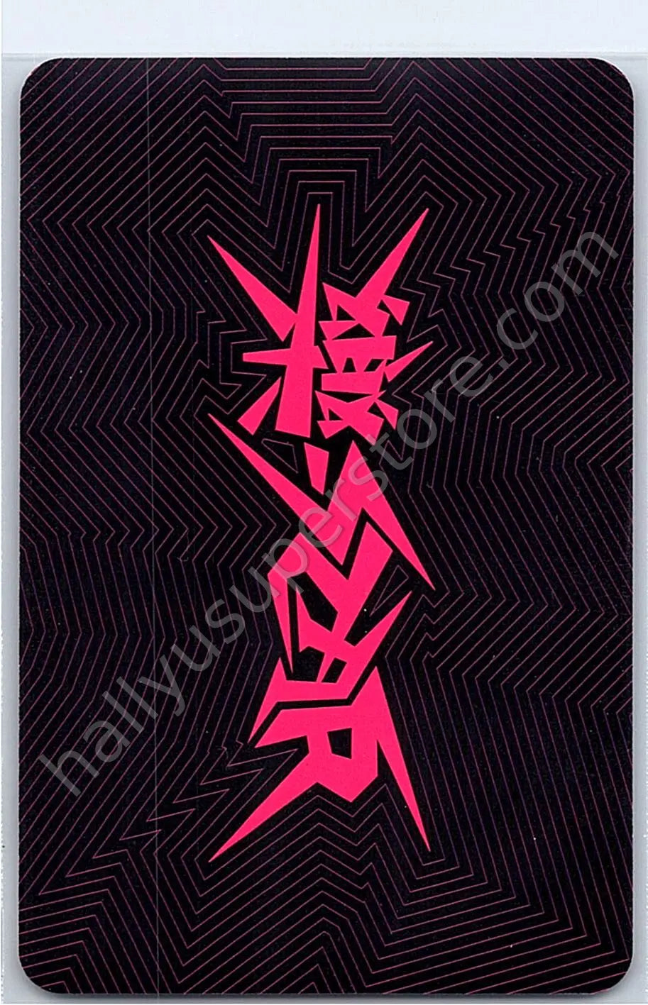 Stray Kids - Unit - Rock-Star album photocard limited edition standard version