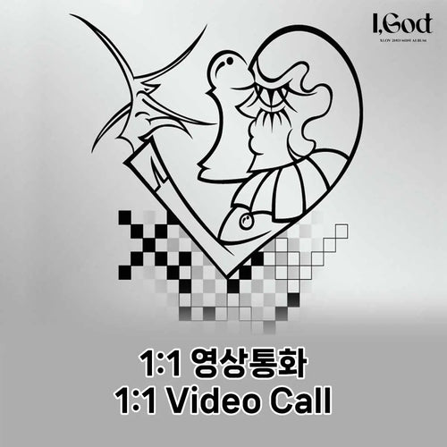 [Hallyu4U - Fansign] (6/29) 1st Music - XLOV [I, God] (1:1 Video Call Event)