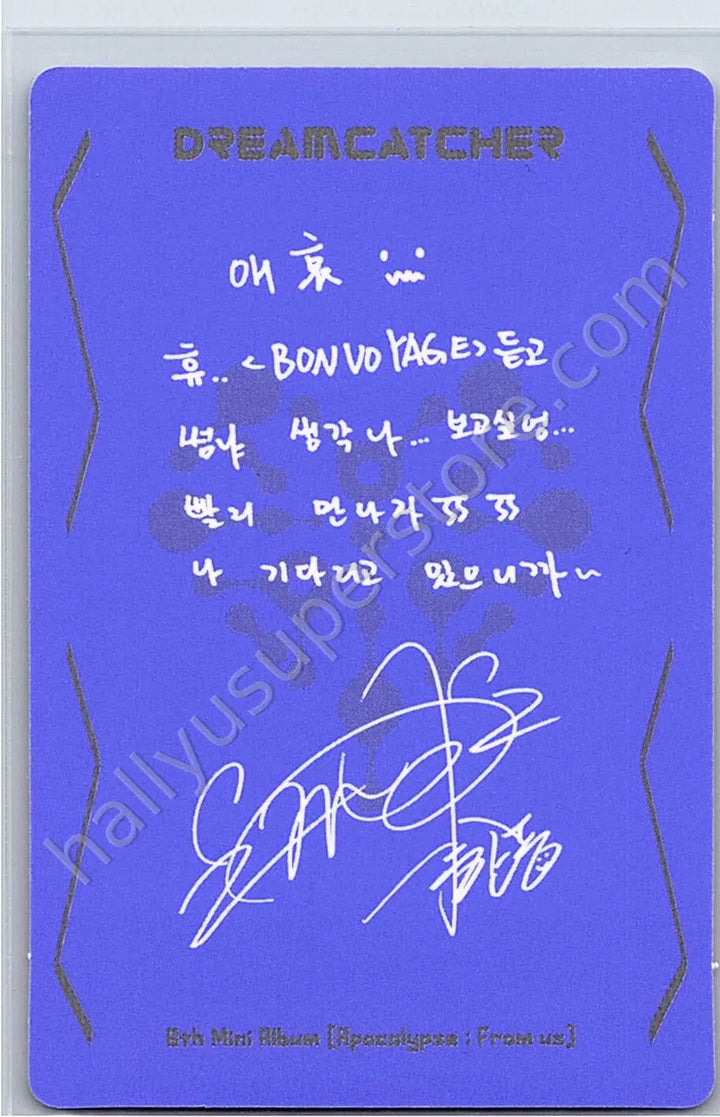 Dreamcatcher - Handong - Apocalypse : From us A version album photocard korean album Y version