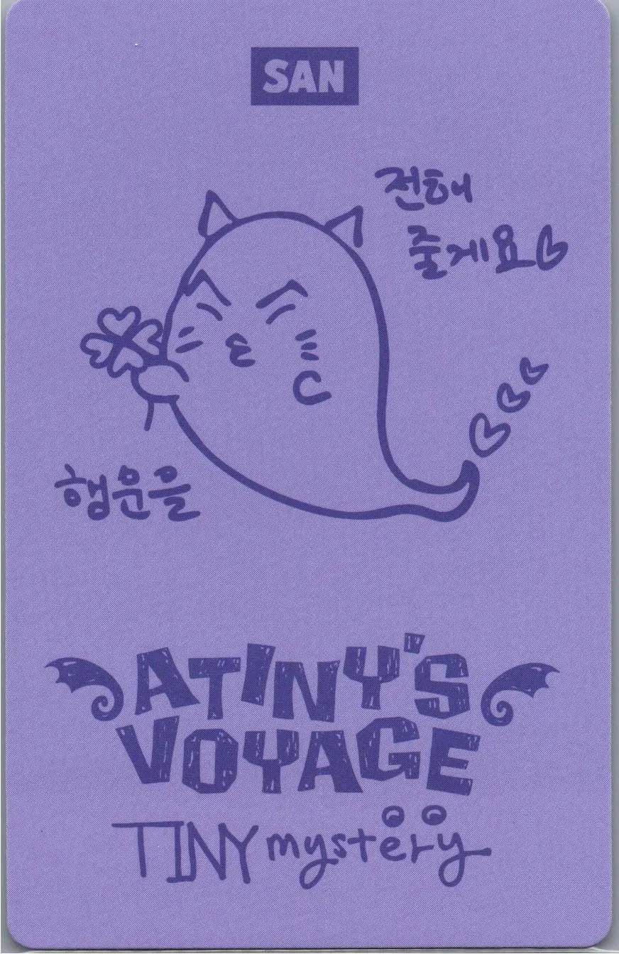 ATTEZ - "2026 ATEEZ FANMEETING ATINY’S VOYAGE : TINY MYSTERY" Random Trading Photocard (2) [26.07.15]