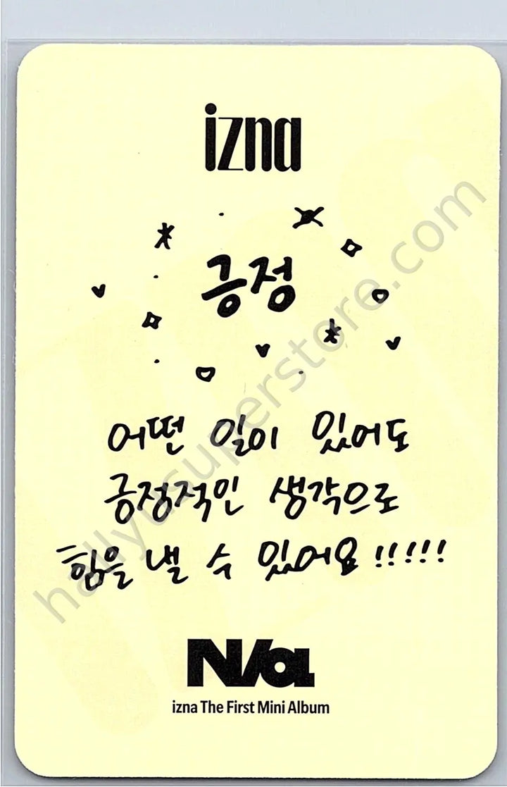 izna - Mai - N/a album photocard izna version nemo version