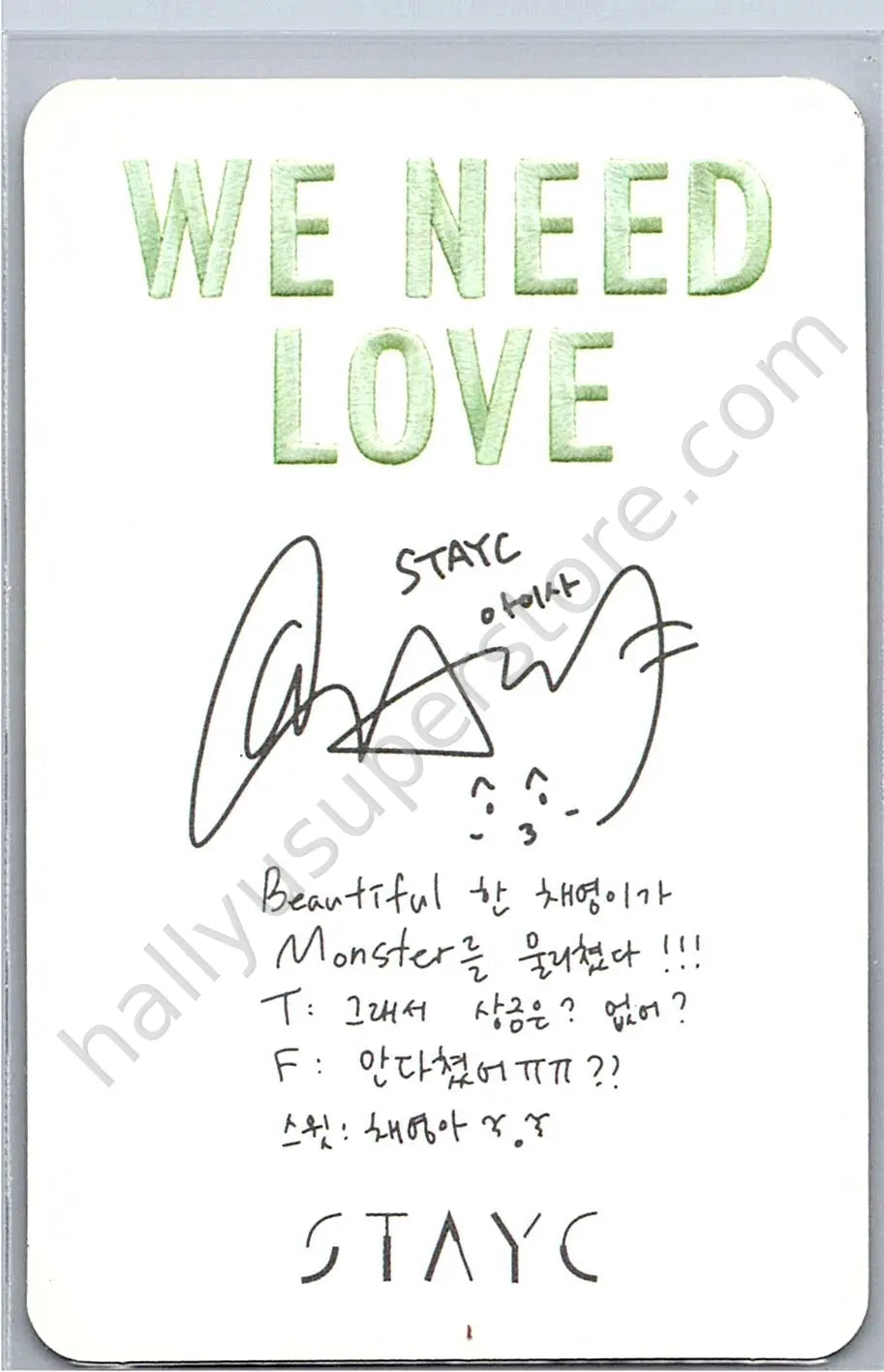 STAYC - Isa - WE NEED LOVE album photocard digipack version