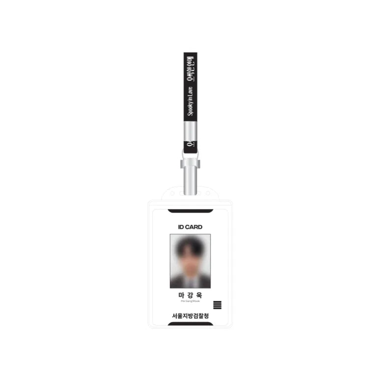 [Pre-Order] Spooky in Love - 2026 Spooky in Love POP-UP OFFICIAL MD (PROSECUTOR ID CARD SET)