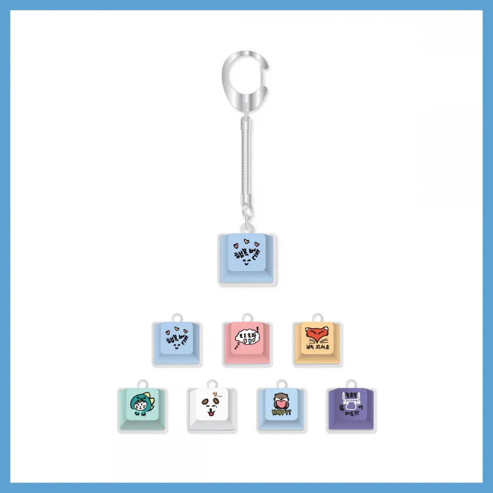 [Pre-Order] CLOSE YOUR EYES - [billboard Korea Artist Magazine x CLOSE YOUR EYES] MD (Keycap Keyring)