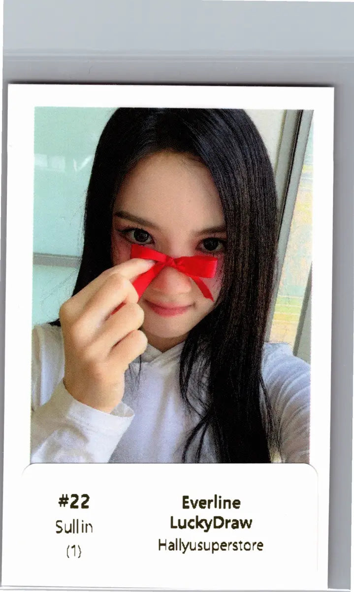 TripleS "LOVE&amp;POP pt.1" - Everline Lucky Draw Event Polaroid type Photocard (Objekt Music Album Ver.) [26.06.18]