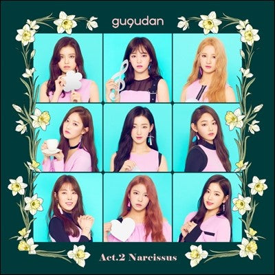 Gugudan - 2nd Mini Album 