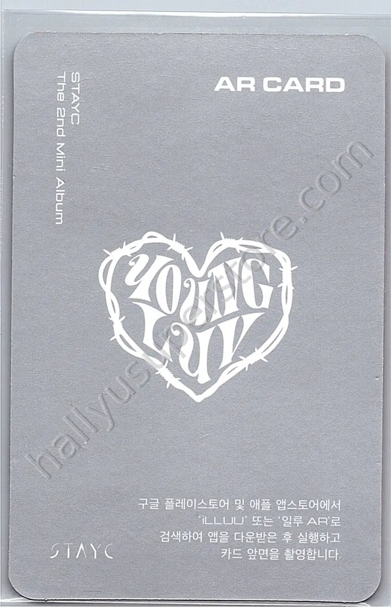 STAYC - Sieun - YOUNG-LUV.COM