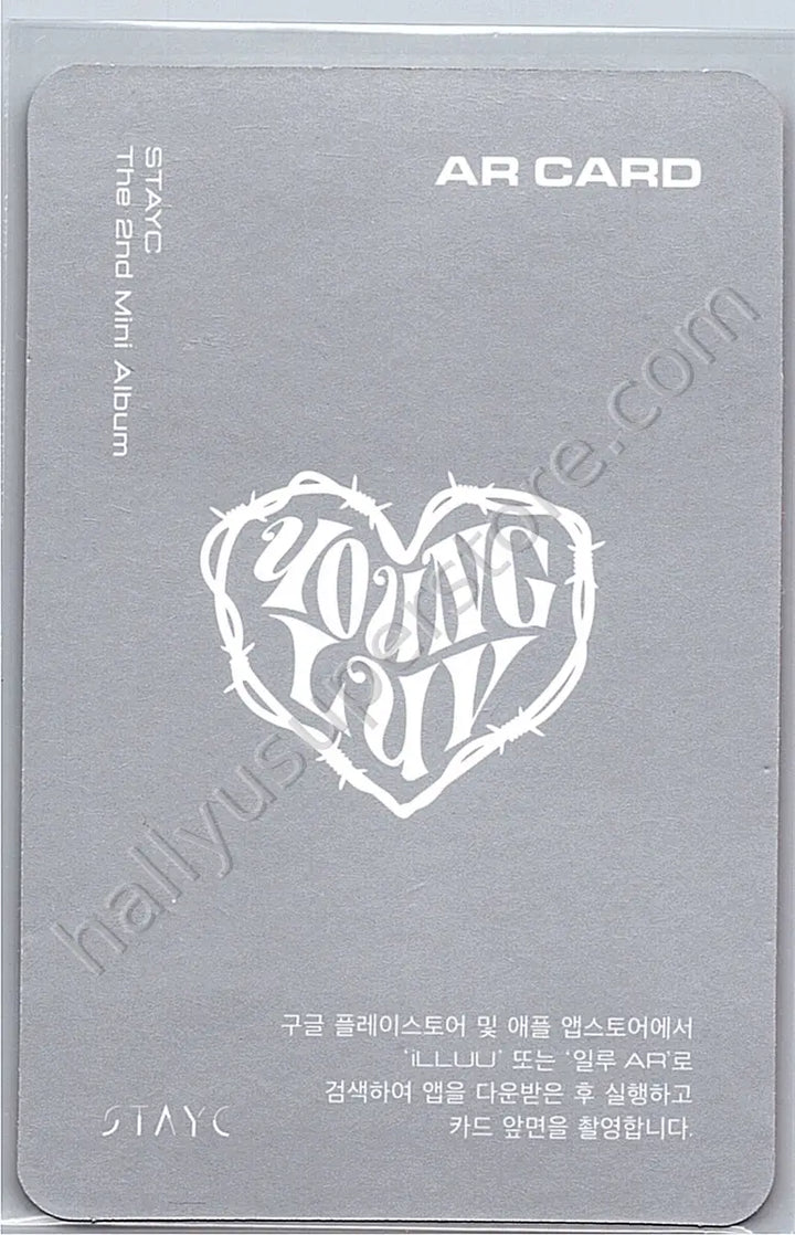 STAYC - Sieun - YOUNG-LUV.COM