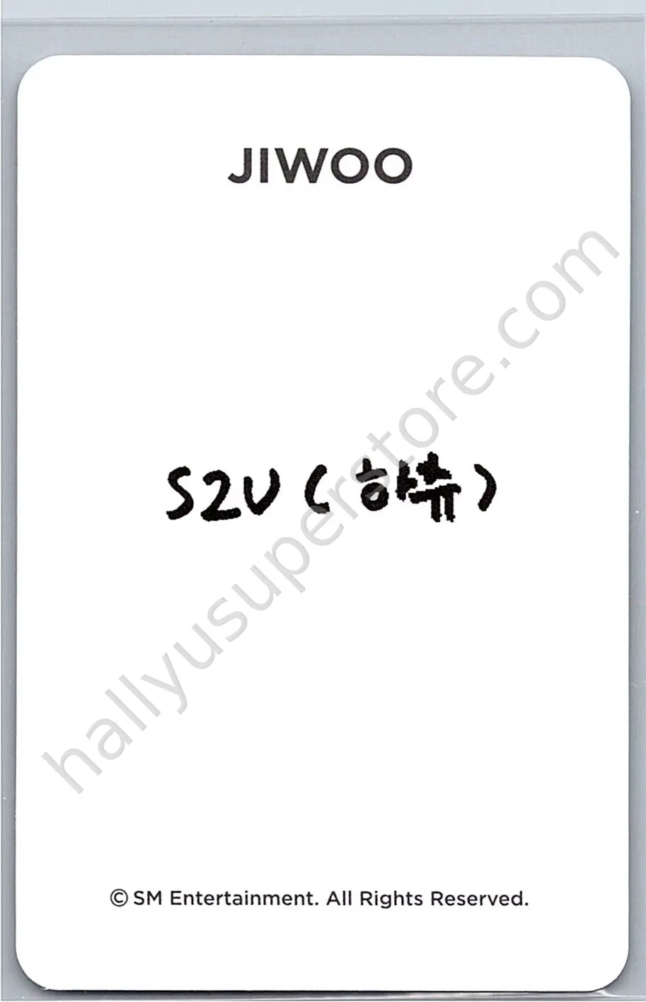 Hearts2Hearts - Jiwoo - Hearts2Hearts - A-na - S2U Official Membership Other photocard set