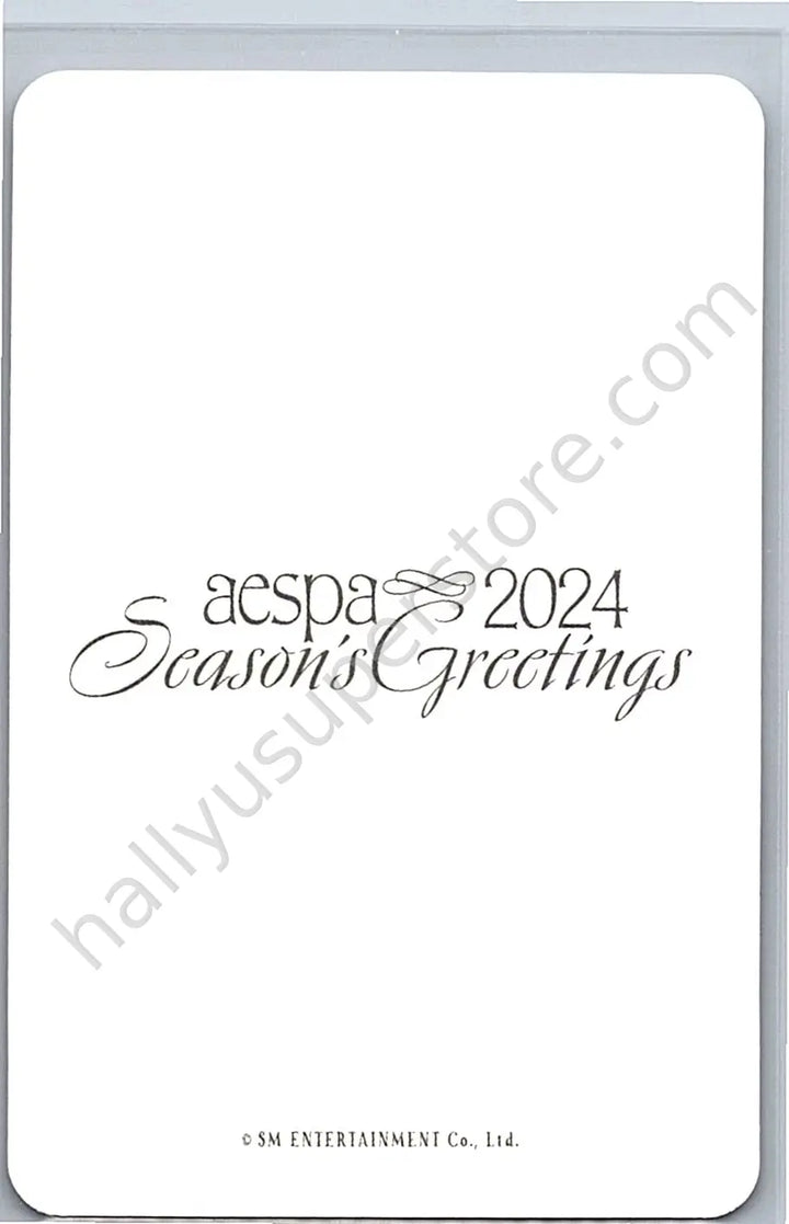 aespa - Ningning - Season&